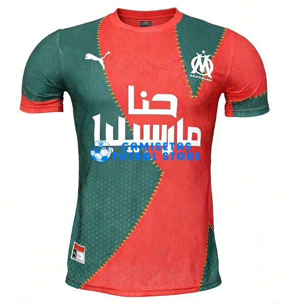 Soccer Jersey Marsella Special Equipment 2026/2027 (Player Edition) MOROCCO